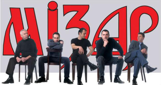 „Мизар“ вечерва со концерт во Битола промовира ЦД и прославува 40 години на музичката сцена