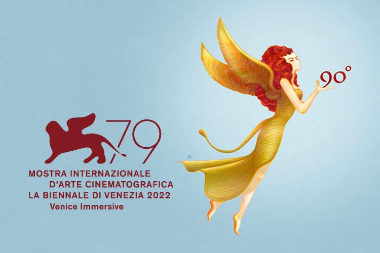 Денеска почнува 79. издание на филмскиот фестивал во Венеција
