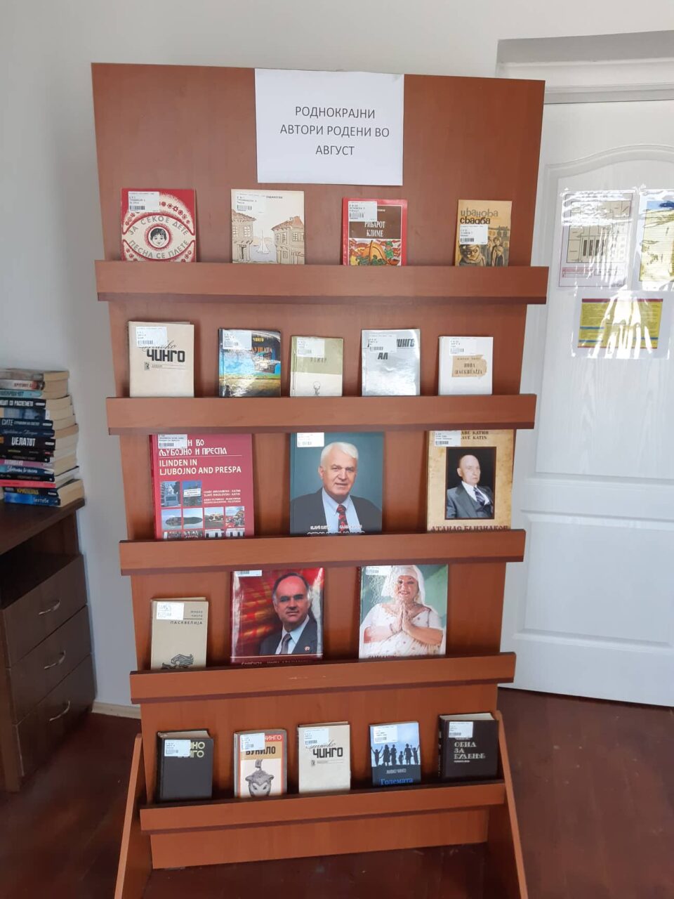 Изложба на книги од роднокрајни автори во Библиотеката „Григор Прличев“ во Охрид