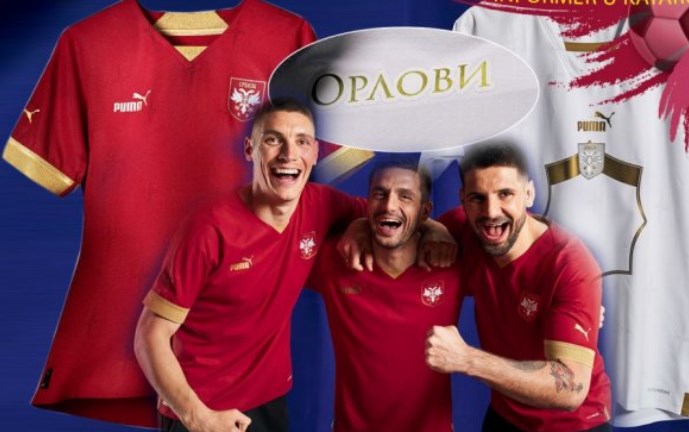 Како ви се допаѓаат дресовите на Србија и Аргентина за во Катар?