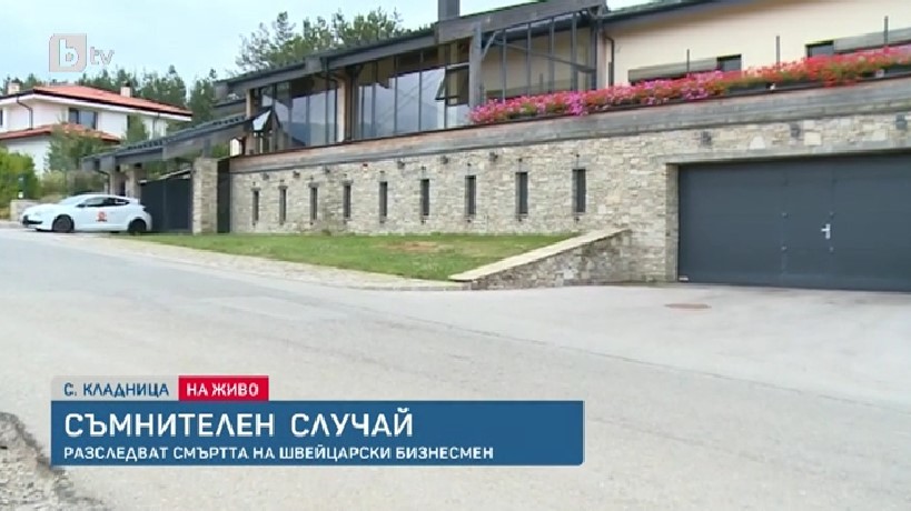 Швајцарски бизнисмен пронајден мртов во гаража во Бугарија