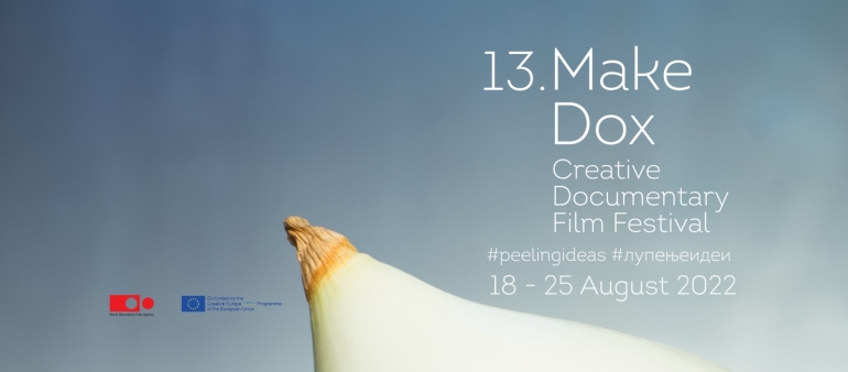 Почнува Фестивалот на креативен документарен филм „МакеДокс“
