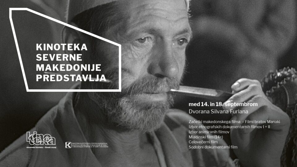 „Денови на македонскиот филм“во Кинотека на Словенија од 14 до 18 септември