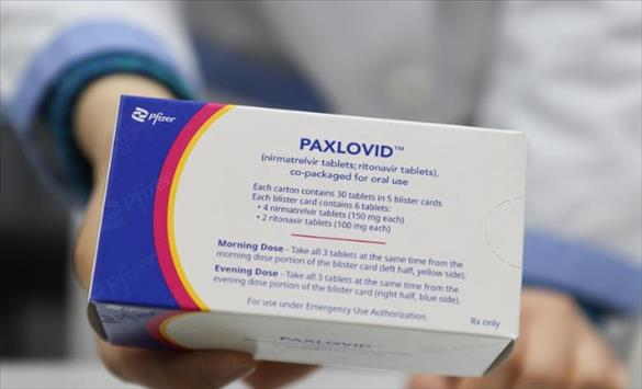 Словенија доби 10 кутии од антиковид лекот „паксловид“