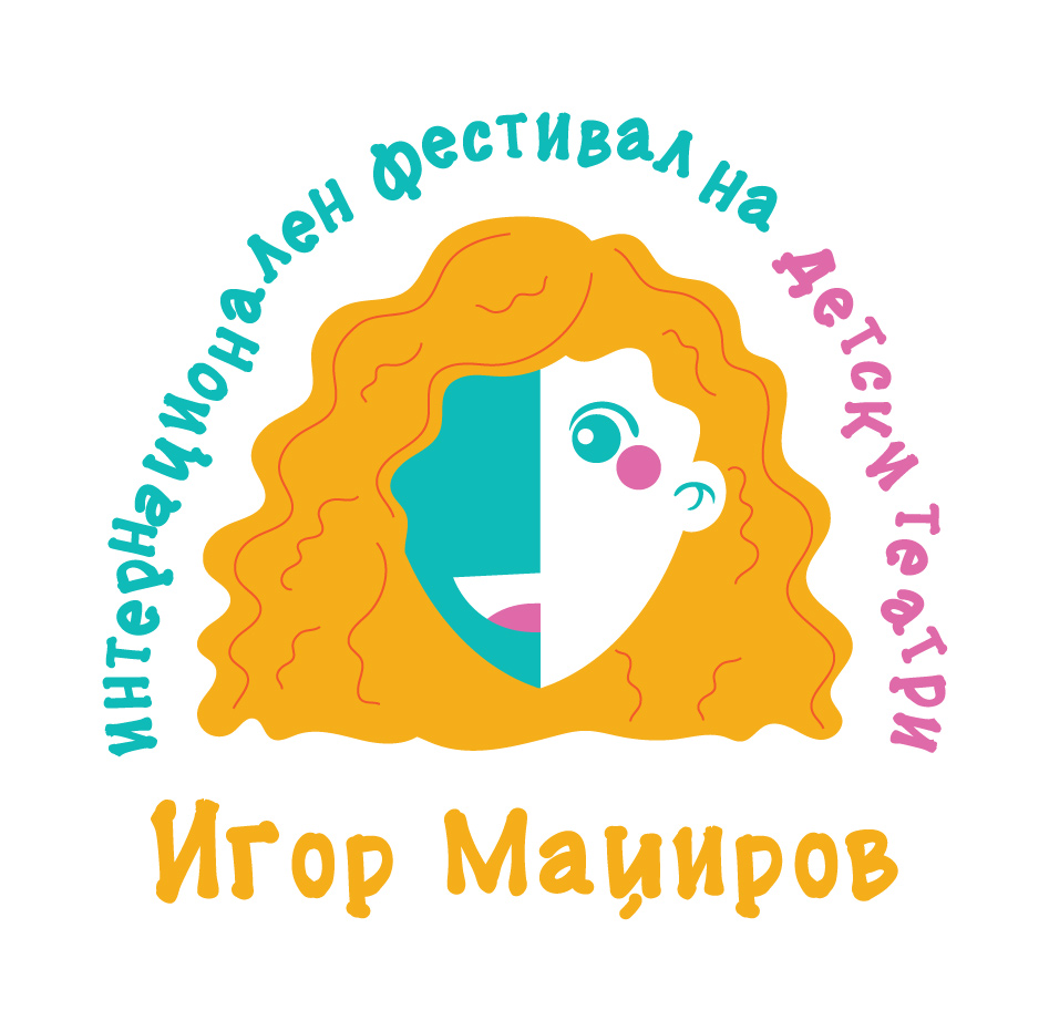 Првиот Интернационален фестивал на детски театри „Игор Маџиров“ се отвора со претставата на ТДМ „Том Соер“