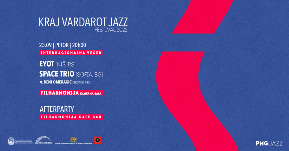 Светски познатиот пијанист Дејан Илијиќ настапува вечерва на Фестивалот „Крај Вардарот Џез“