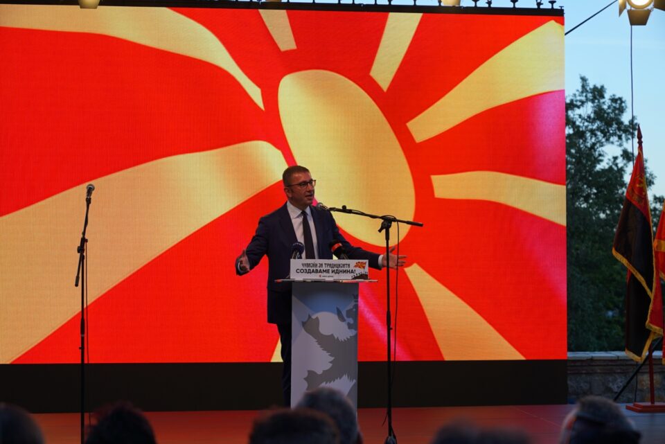Мицкоски: Јас и ВМРО-ДПМНЕ сме сè посилни, и побројни, и поекипирани