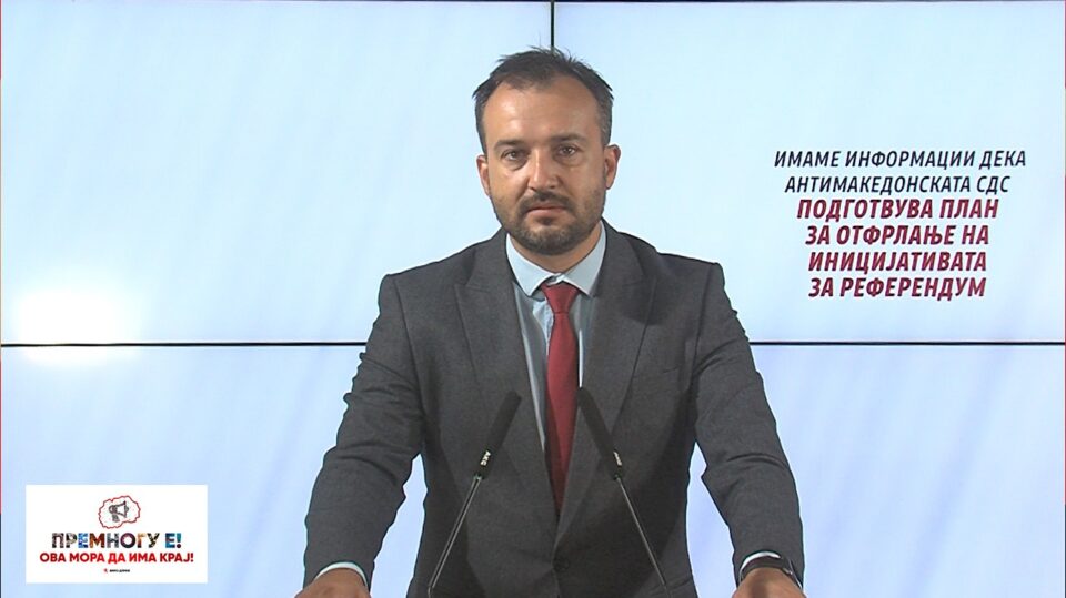 Лефков: Антимакедонската СДС подготвува план да ја отфрли иницијативата за референдум