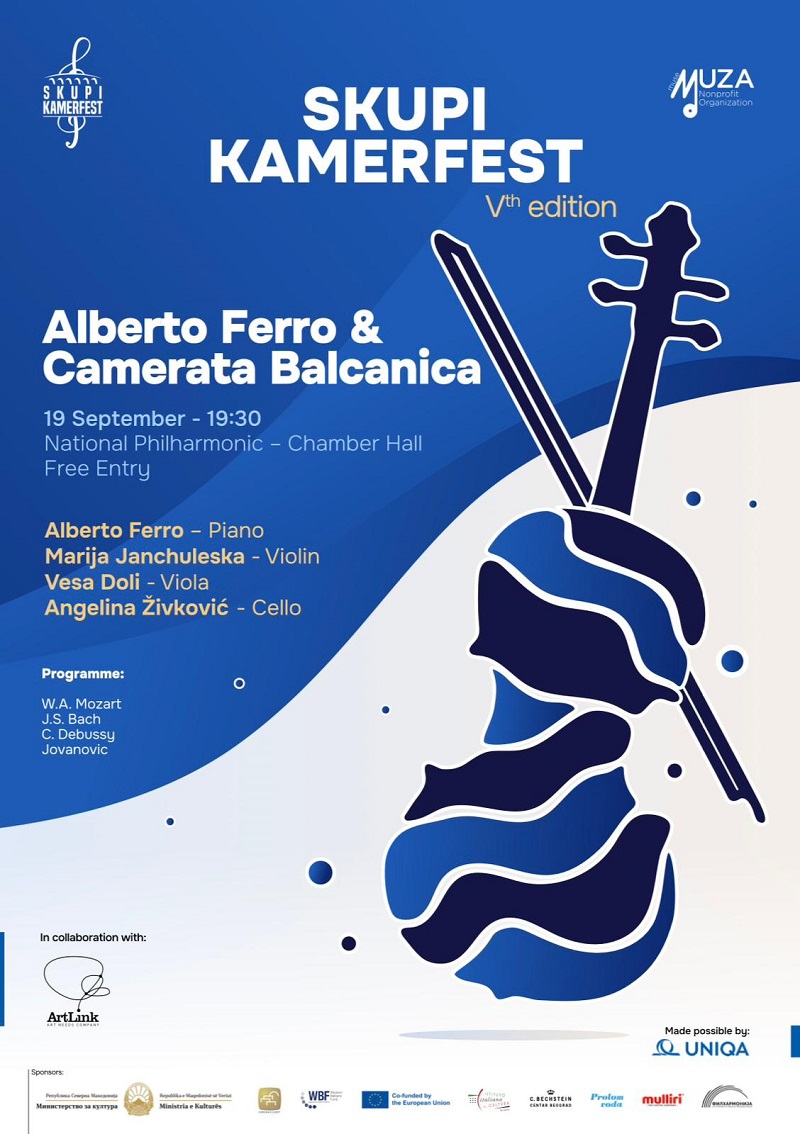 Фестивал на камерната музика „Скупи КамерФест“ во Филхармонија