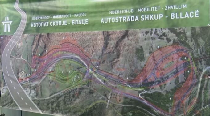 Еден километар од автопатот Скопје-Блаце ќе чини 18 милиони евра