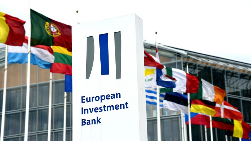 Шпанската министерка за финансии главен фаворит за челната позиција во Европската инвестициска банка