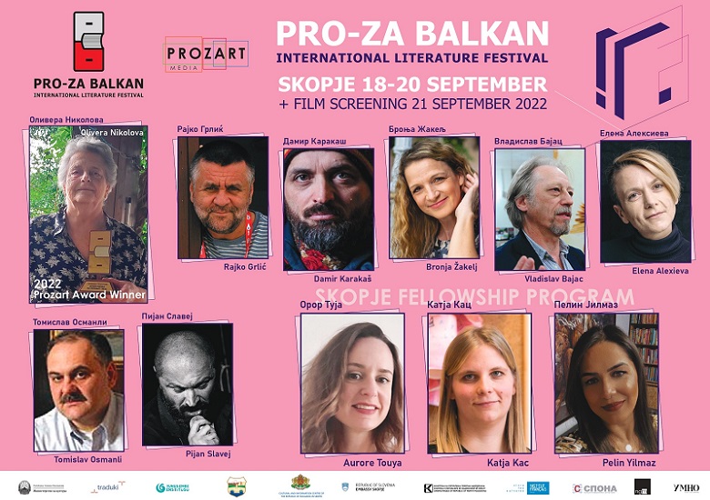 Каракаш, Жакељ, Алексиева, Бајац, Грлиќ, Османли – гости на 10. издание на „ПРО-ЗА Балкан“