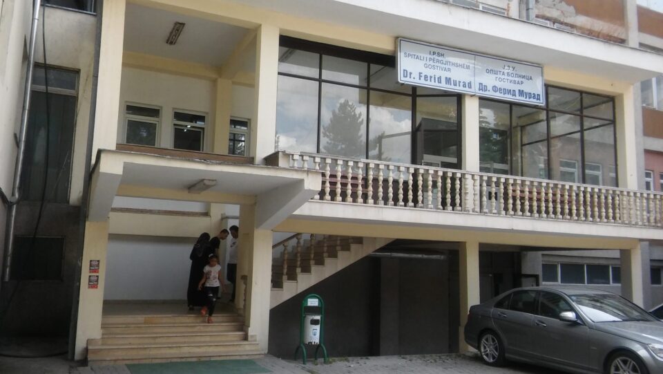 Гостиварската болница доби сметка за струја од 2,8 милиони денари