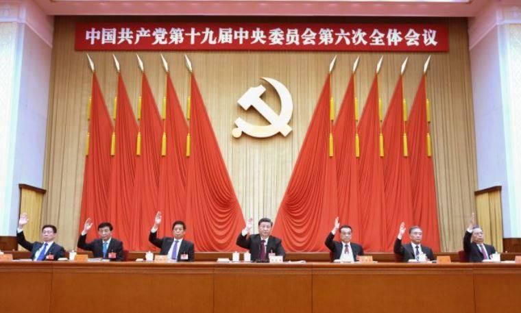 Кина го отстрани од партијата и владата доскорешниот министер за индустрија заради корупција