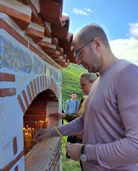 Мицкоски во Брвеница на осветување на храмот Света Великомаченица Екатерина