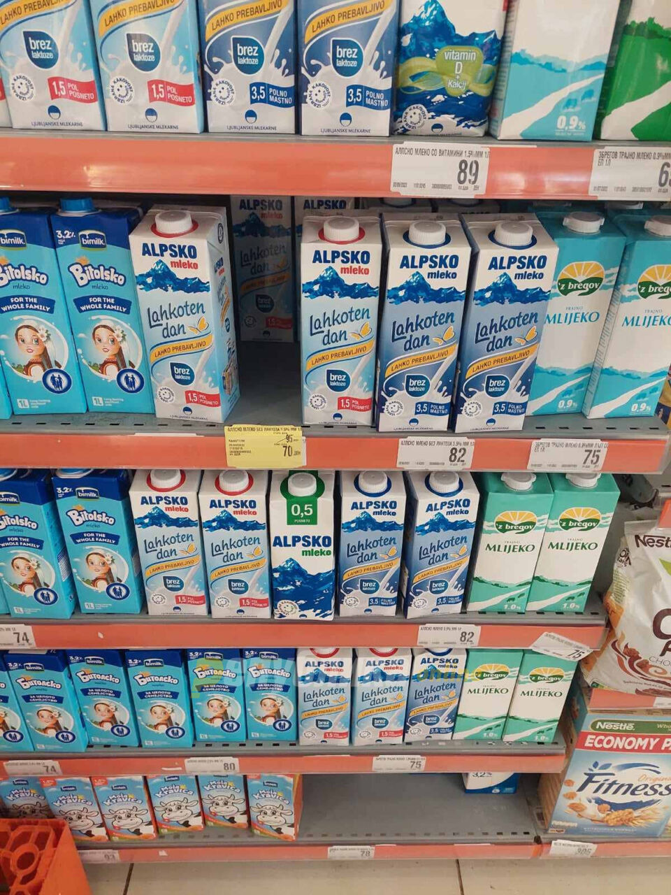 Битиќи: Млекопреработувачите да се однесуваат како што треба