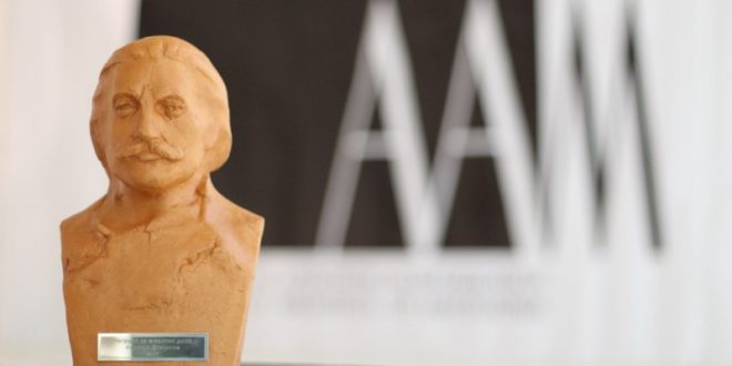 Асоцијацијата на архитекти отвори повик за предлози за доделување на наградата „Андреја Дамјанов“ за 2022