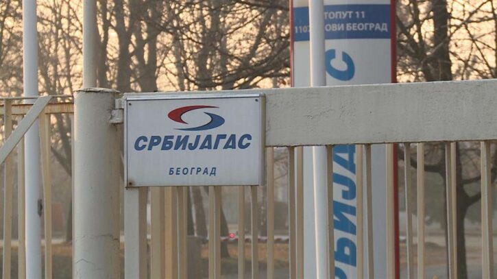 Србија привремено го забранува извозот на природен гас