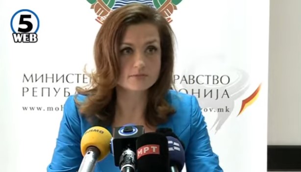 Татјана Васиќ Бозаџиева изгласана да биде предлог судија на Уставен