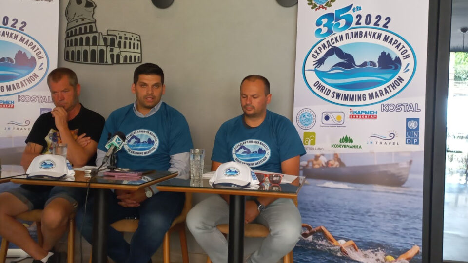 Охридски фестивал на виното и пливачки маратон од 8 до 10 септември
