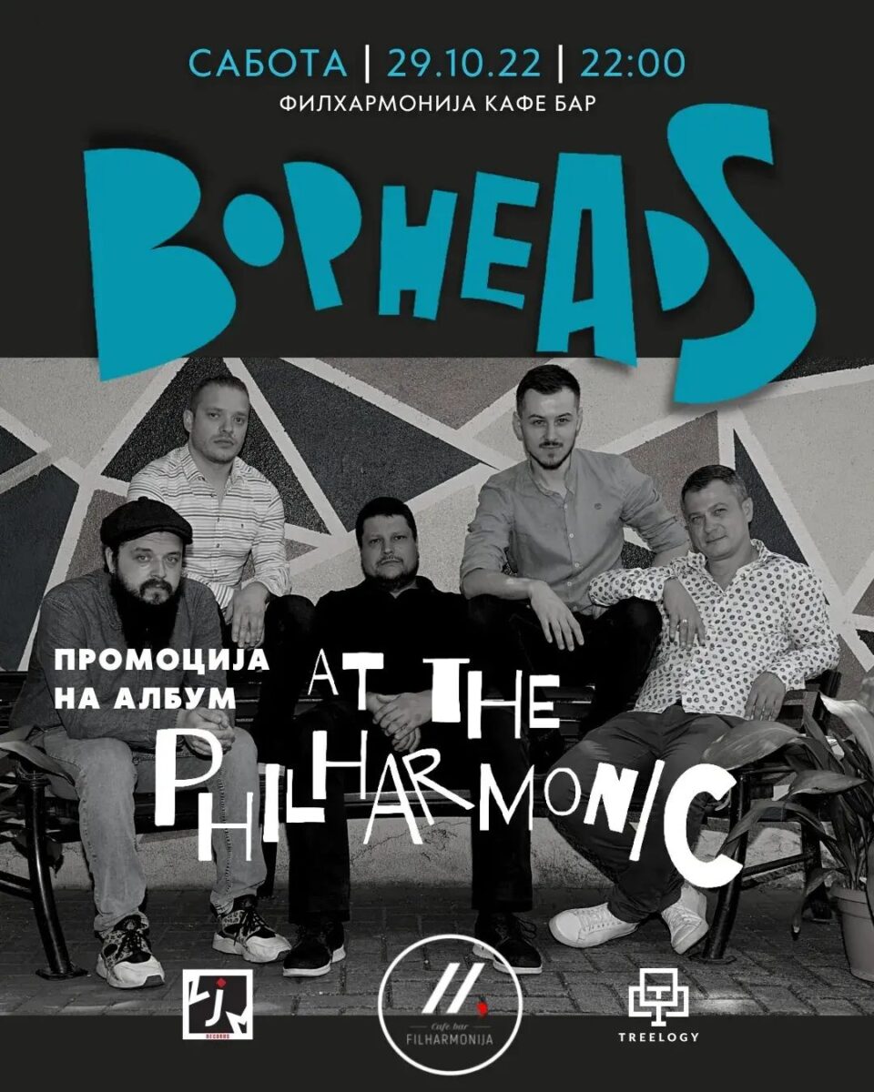 Kонцерт и промоција на нов албум на Bopheads