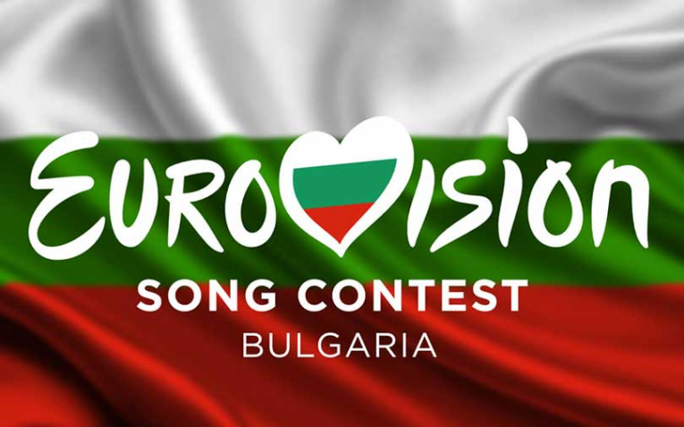 И Бугарија се повлече од Евровизија