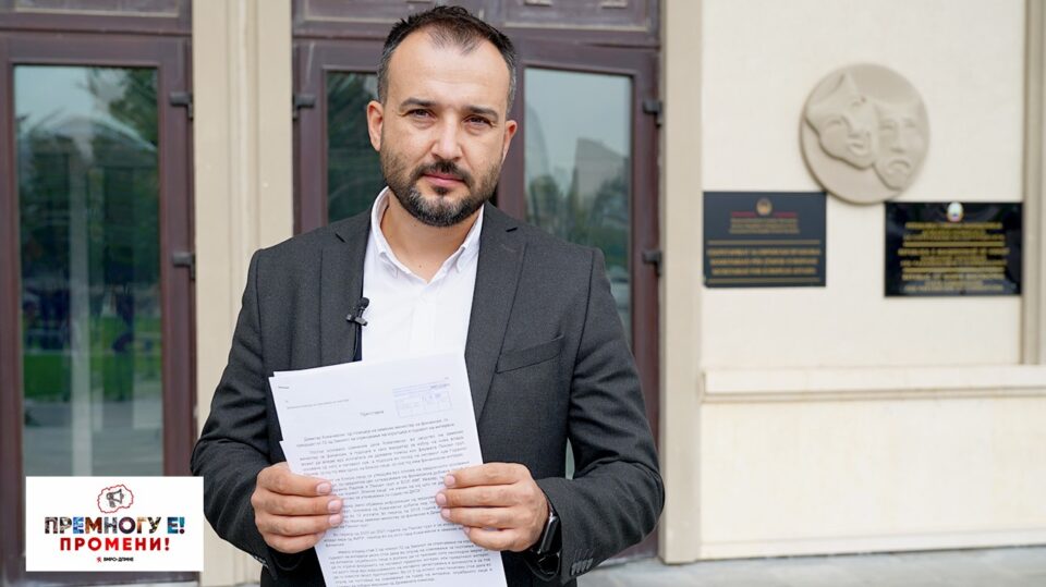 Лефков поднесе претставка до Антикорупциска за Ковачевски
