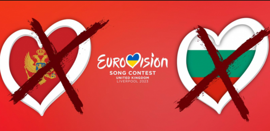Црна Гора и Бугарија се откажаа од Евровизија 2023