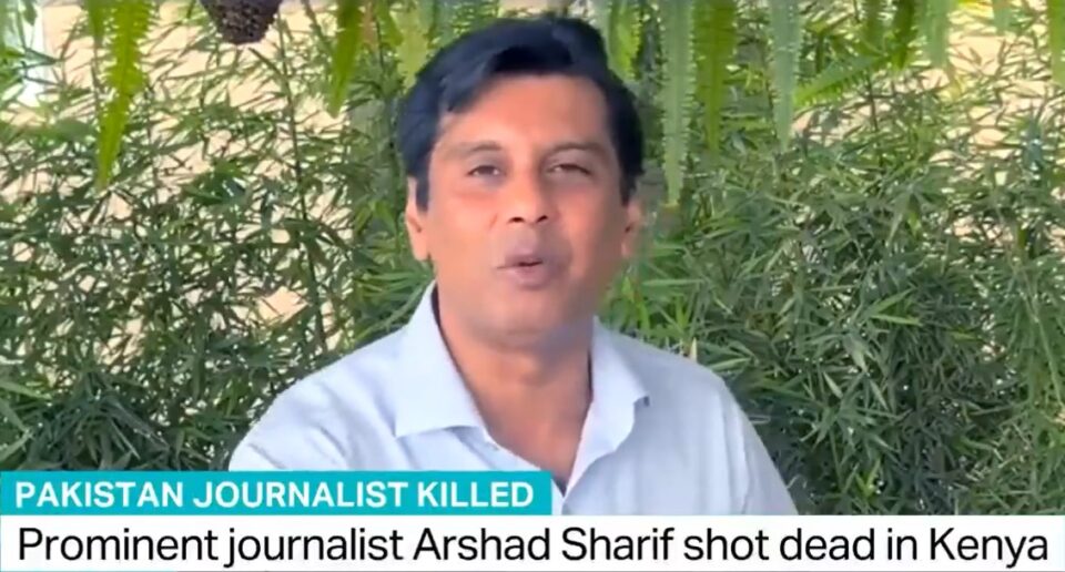Во Најроби убиен познат пакистански новинар