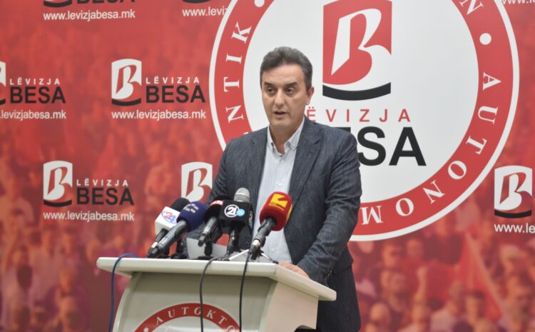 Беса ќе „ги прими“ Бугарите во Уставот ако „20 проценти“ се замени со „албански јазик“