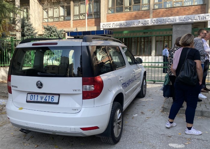 И денеска закани за бомби, досега во 4 скопски училишта