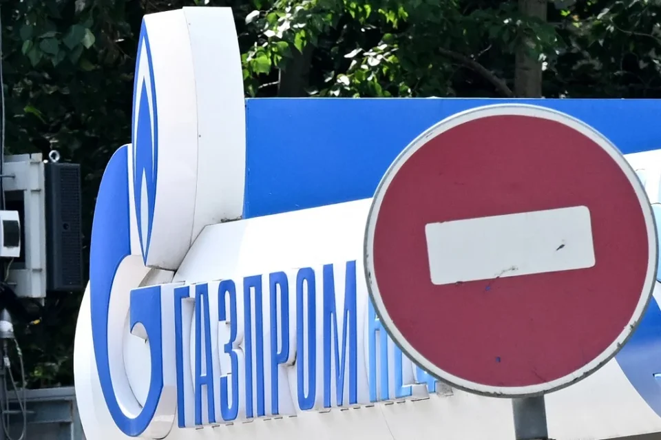„Газпром“ ја прекина испораката на гас за Италија – проблем наводно е транспортот низ Австрија