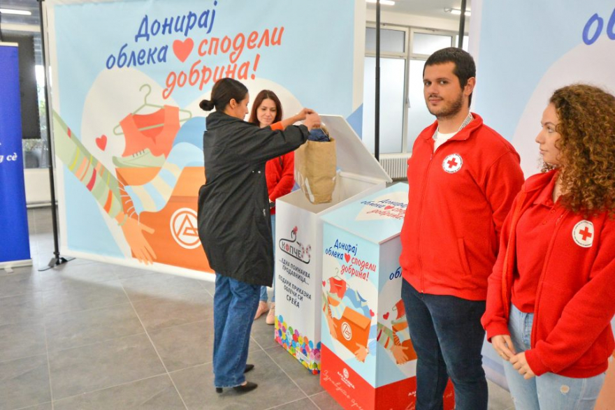 „Заедно можеме повеќе“, акција за донирање облека во Скопје