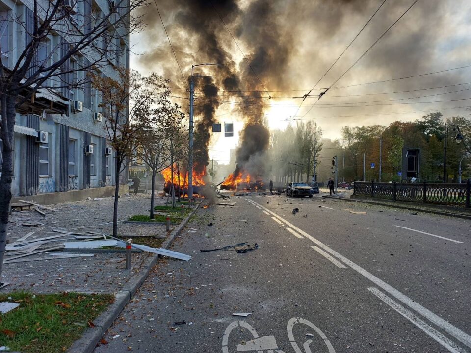 Киев повторно под оган