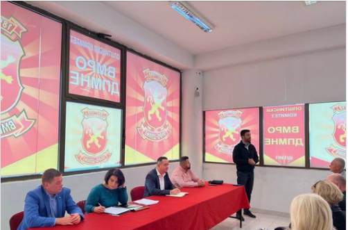Комисијата за здравство на ВМРО – ДПМНЕ во Штип, главна тема – нов клинички центар