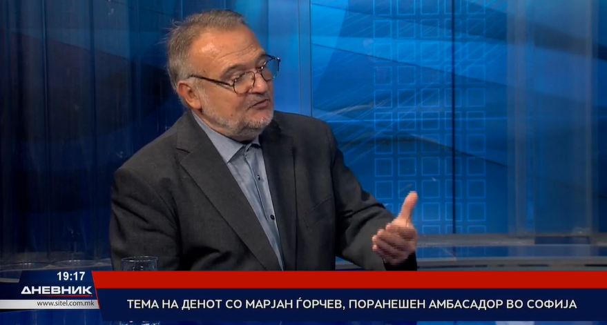 Ѓорчев: Нужна е потребата за репрограмирање на Договорот со Бугарија за точките кои не се согласуваме