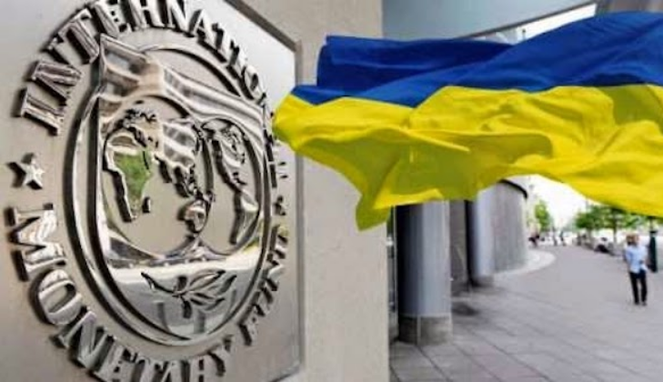 ММФ и одобри на Украина итен заем од 1,3 милијарди долари