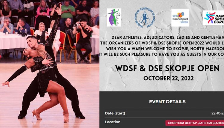 Скопје ќе пречека стотици танчери на голем меѓународен напревар