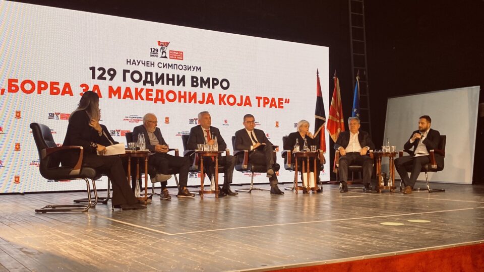 Миноски: Внатрешната Македонска Организација ја одреди иднината на македонскиот народ како државотворен народ