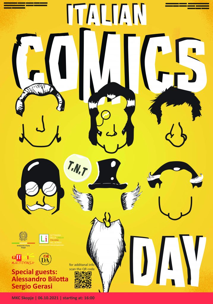 Врвни стрип уметници од Италија денеска на „Џифони Македонија“