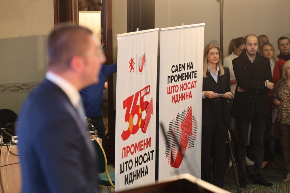 Мицкоски од Саемот на промените кои носат иднина: 365 дена реализирање на ветеното, над 120 милиони евра за проекти водени од градоначалниците на ВМРО-ДПМНЕ