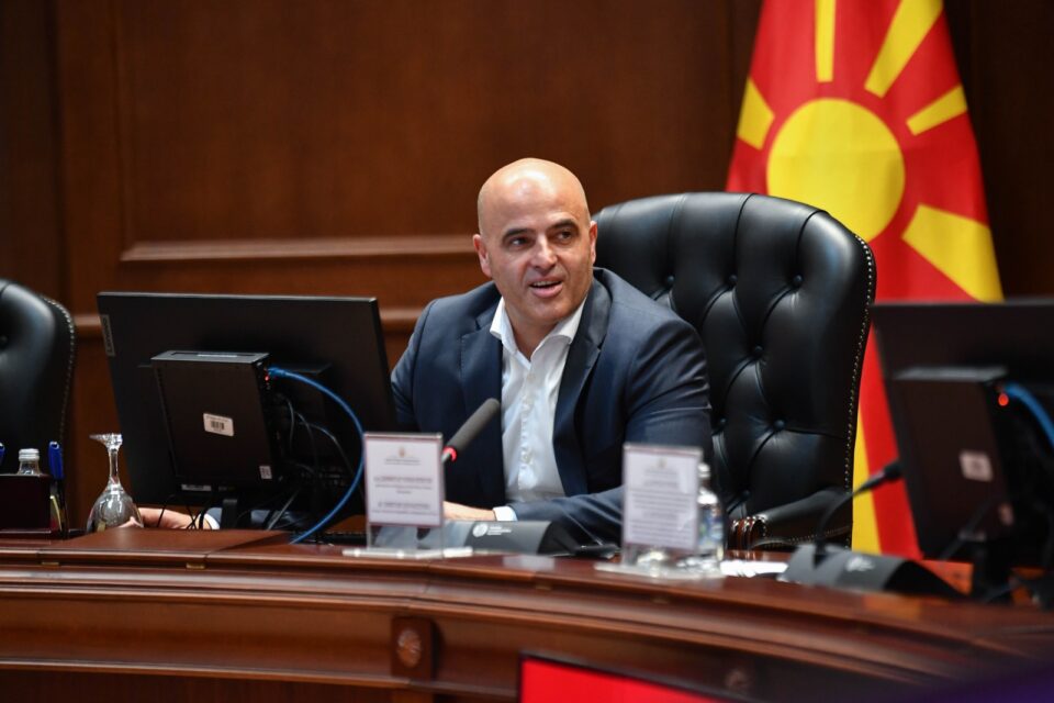 ВМРО-ДПМНЕ: Македонија со Ковачевски и СДС е втора во Европа по стапката на мизерија, народот не може да ги купи ниту основните производи