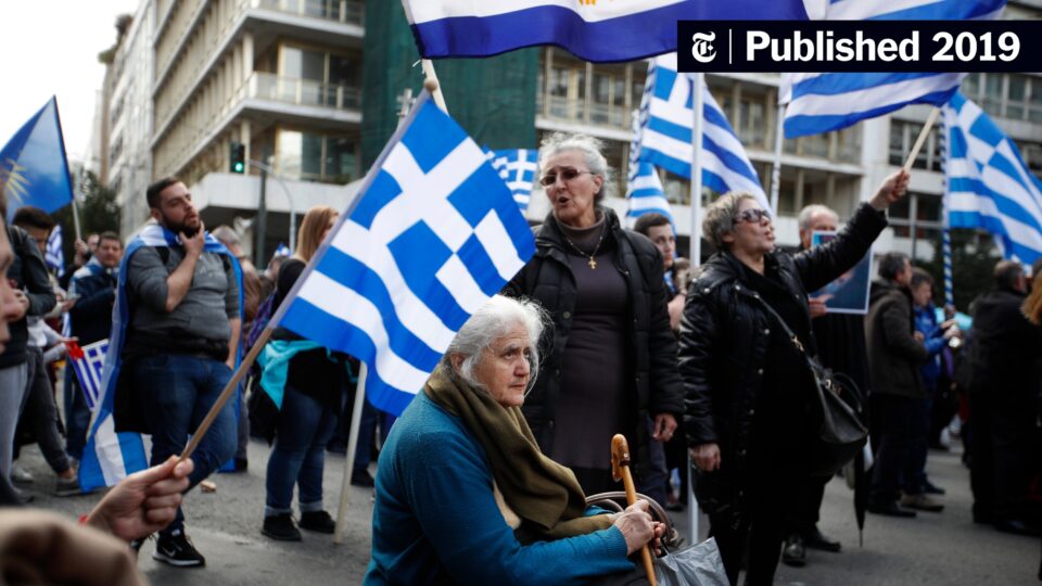 Поради штрајк утре Грција ќе биде блокирана