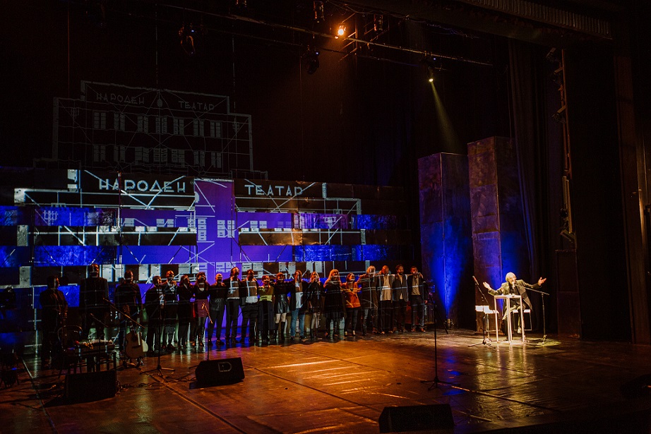 Народен театар Битола го прослави 78-от роденден