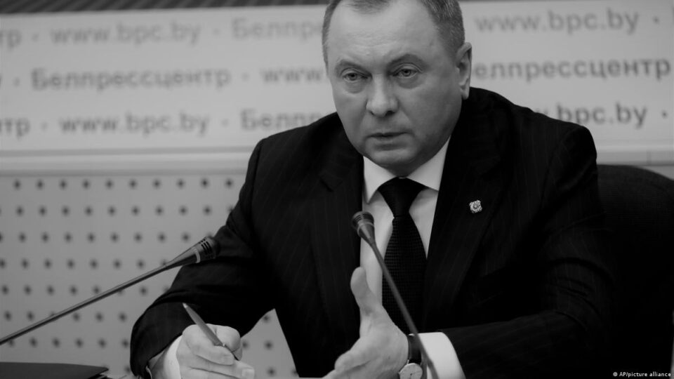 Ненадејно почина министерот за надворешни работи на Белорусија