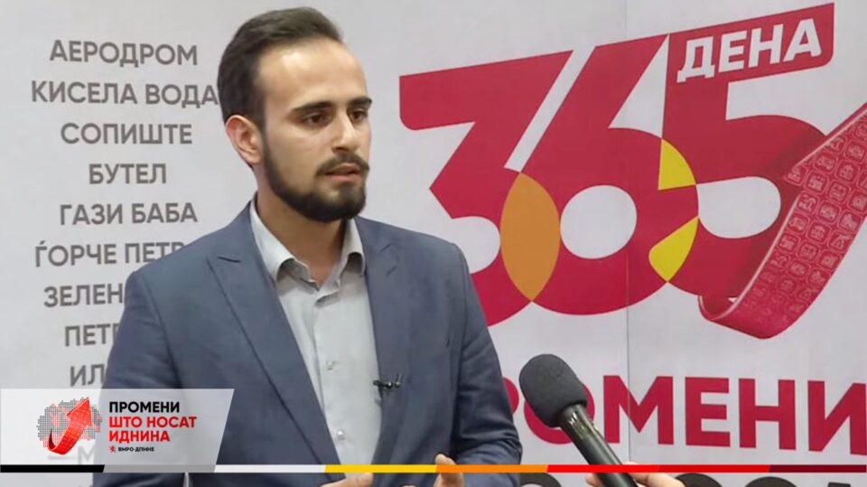 Шамбевски: Градоначалниците на ВМРО-ДПМНЕ имаат слух за младинските проблеми и за потребите на младите на локално ниво