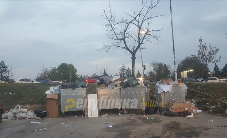 Просторот околу „Борис Трајковски“ тоне во ѓубре, резил за Карпош и Град Скопје за време на Европското првенство