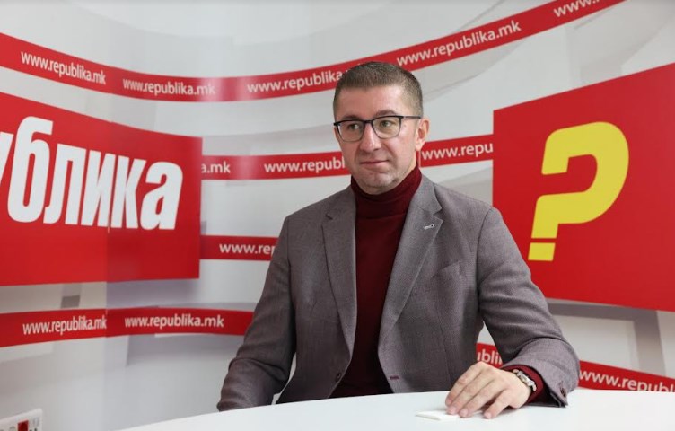 Мицкоски: Ќе бидам носител на листа на парламентарните избори