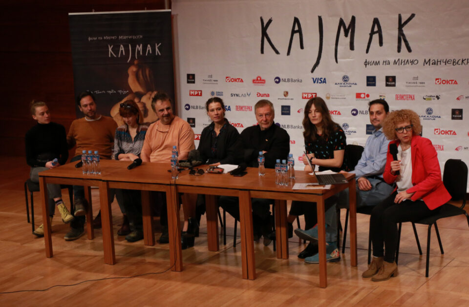 „Кајмак“ на Милчо Манчевски вечерва премиерно во Македонската филхармонија