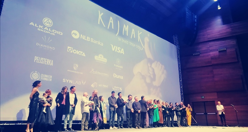 Сите дојдоа на „Кајмак“: Долг аплауз за новиот филм на Милчо Манчевски